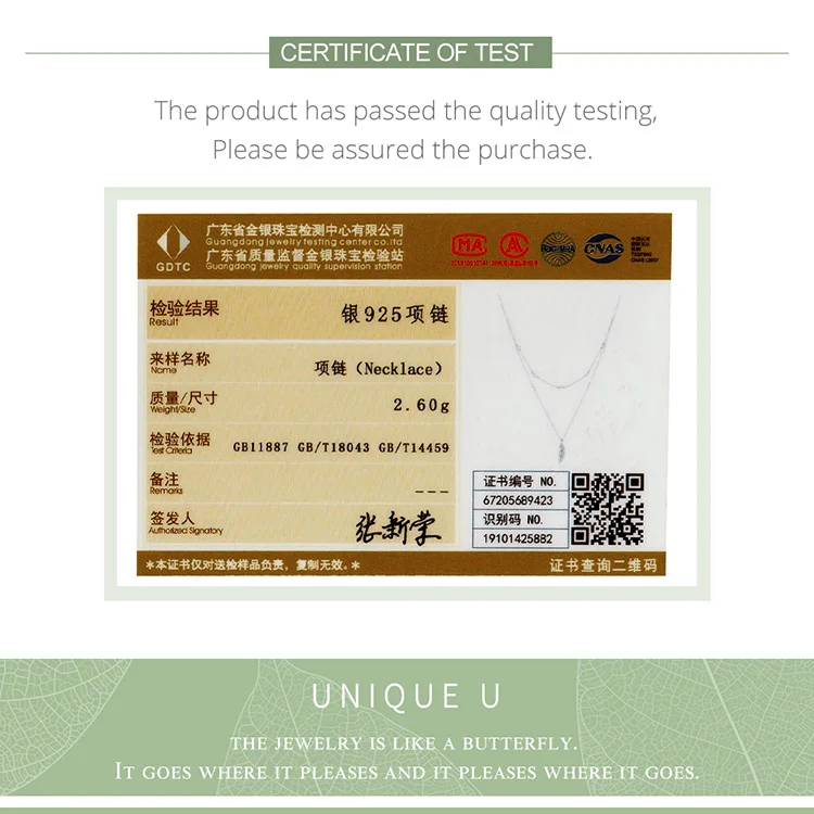 Shiny Wheat Ears Necklace